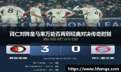 好博体育登录入口