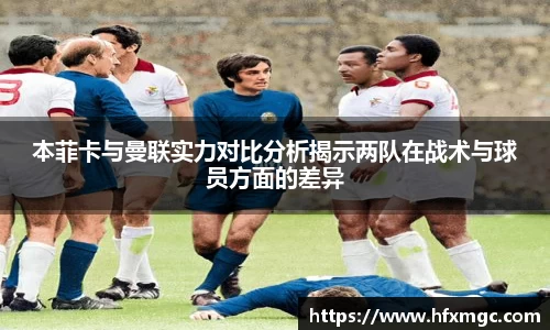 好博体育登录入口