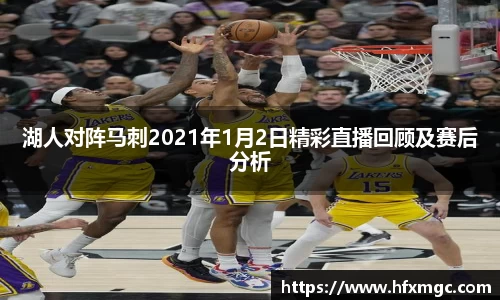 好博体育登录入口