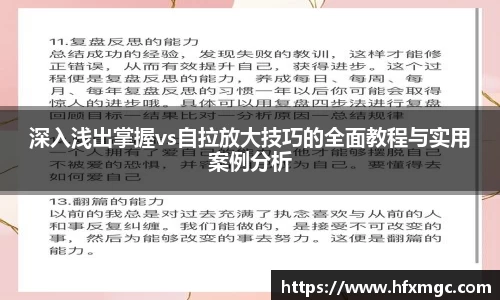 好博体育登录入口