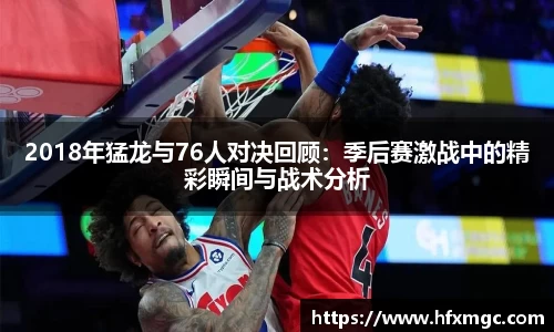 好博体育登录入口