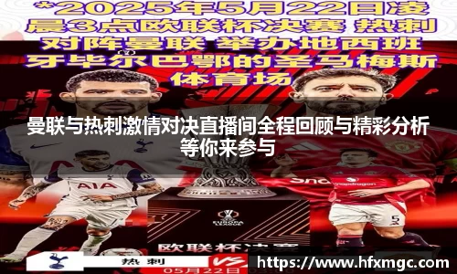 好博体育官方网站