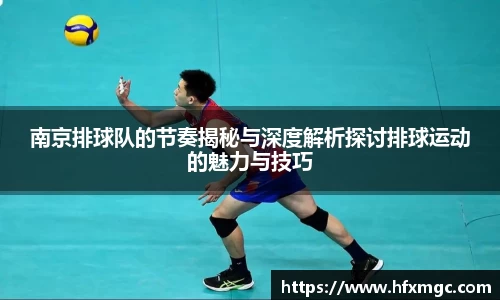 好博体育登录入口