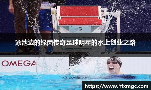 好博体育官方网站