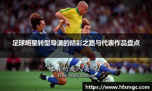 好博体育登录入口