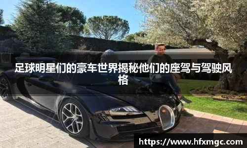 好博体育官方网站