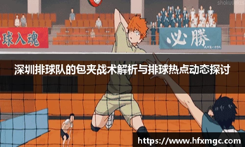 好博体育官方网站