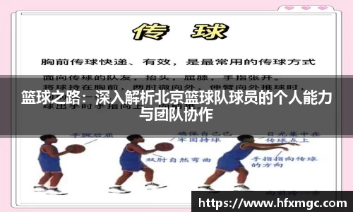 好博体育官方网站