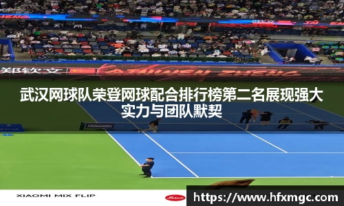 好博体育官方网站