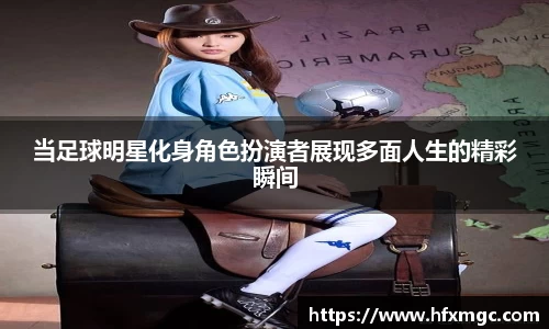 好博体育登录入口