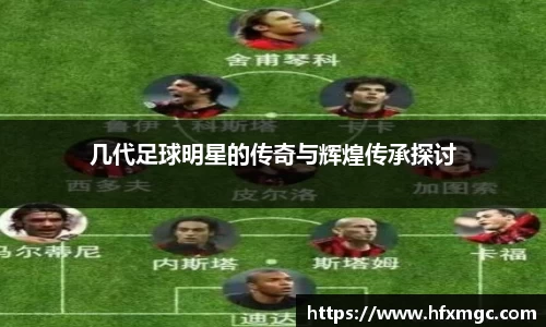 好博体育官方网站