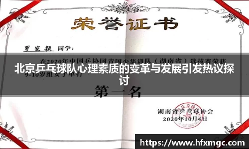 好博体育登录入口