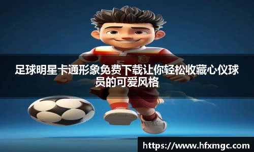 好博体育登录入口