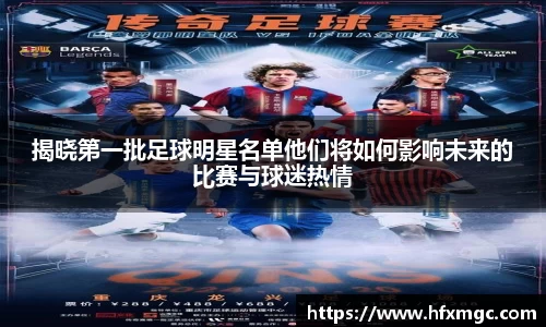 好博体育登录入口