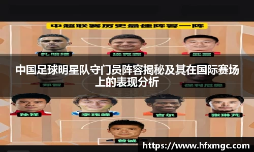 好博体育登录入口